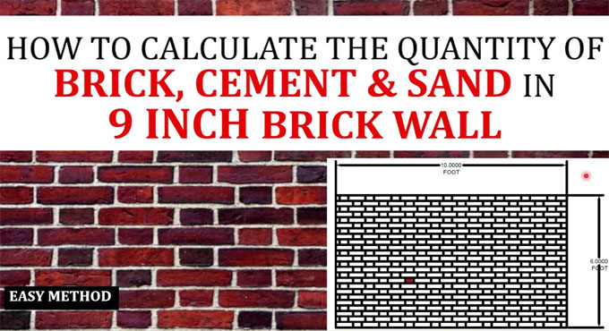 How many bricks required for 10×10 (100 sq ft) room 4.5 & 9 inch brick wall