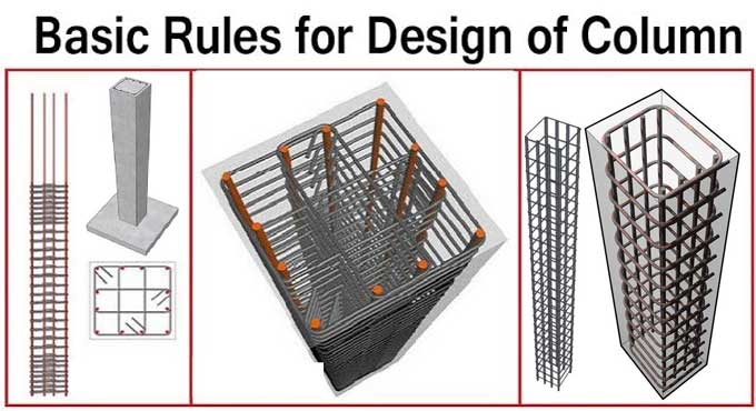 Primary Rules for Column Design